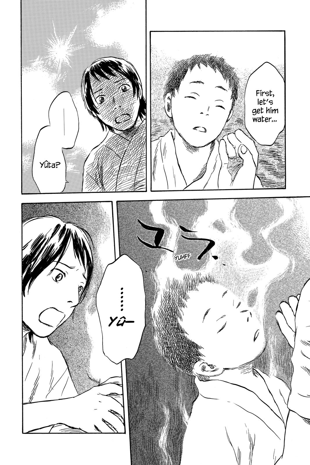 Mushishi Chapter 9 - Page 171