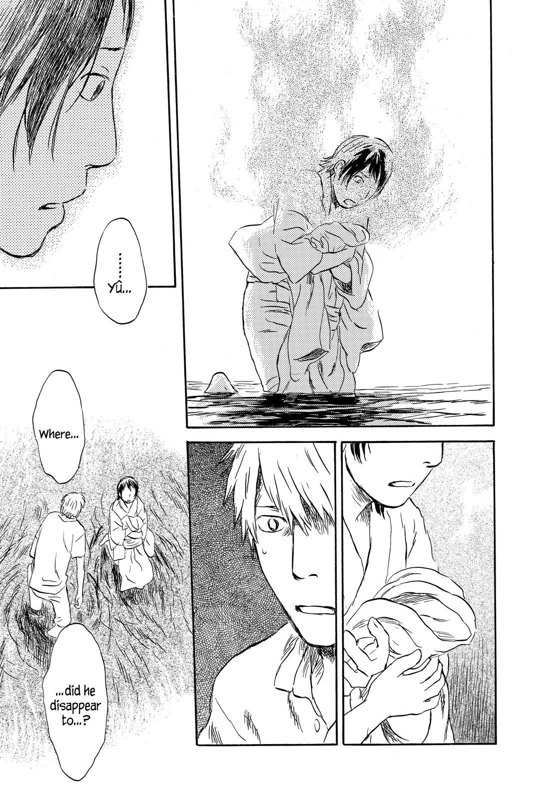 Mushishi Chapter 9 - Page 172