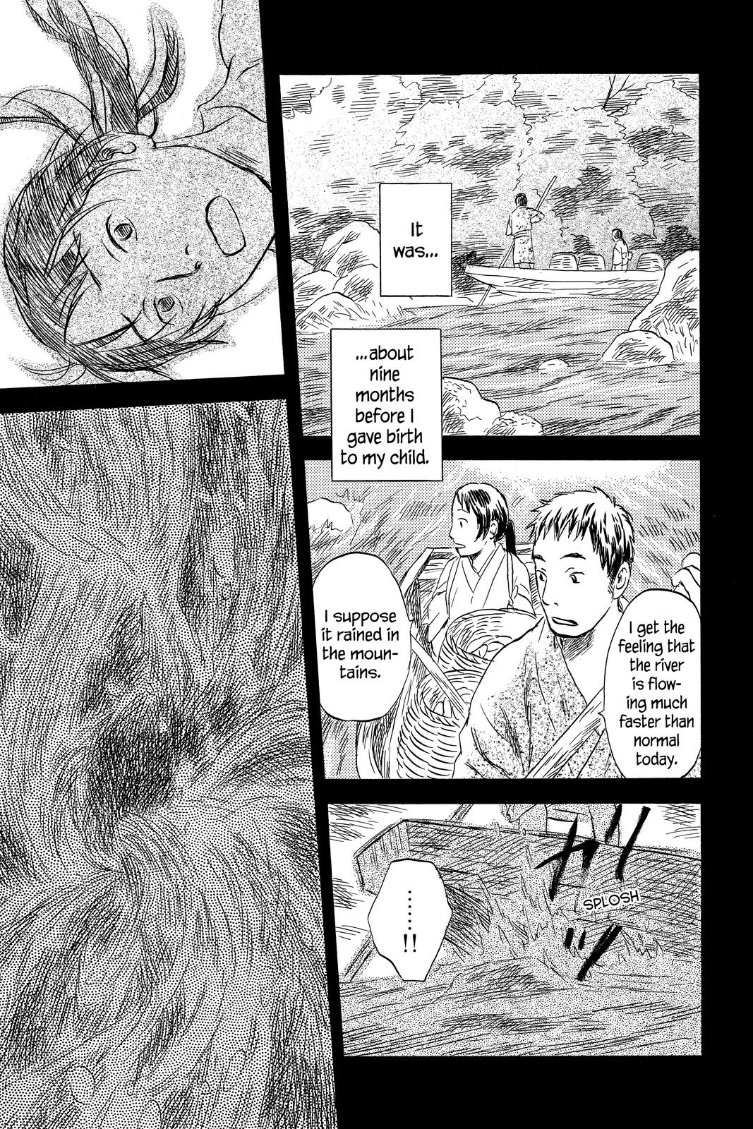 Mushishi Chapter 9 - Page 176