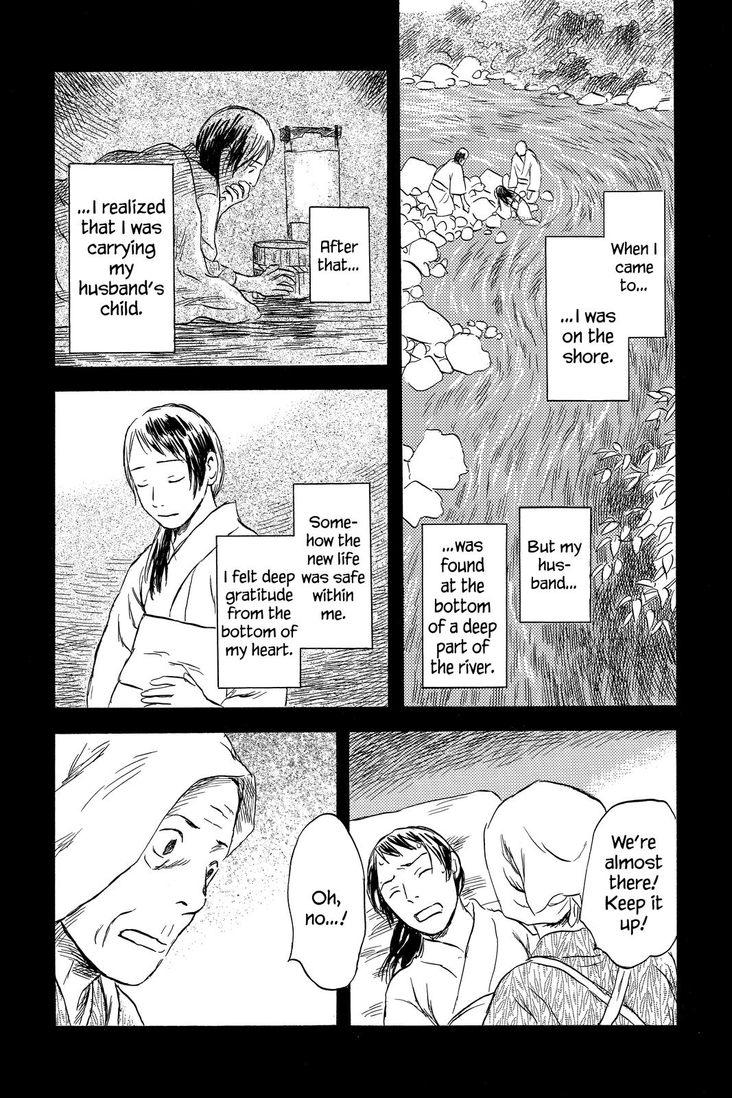 Mushishi Chapter 9 - Page 177