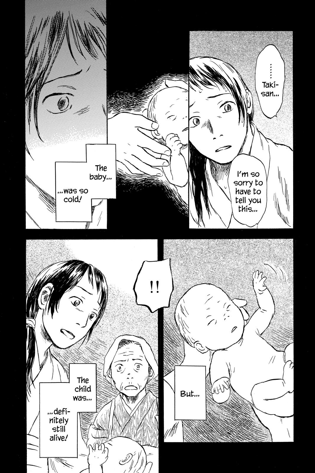 Mushishi Chapter 9 - Page 178