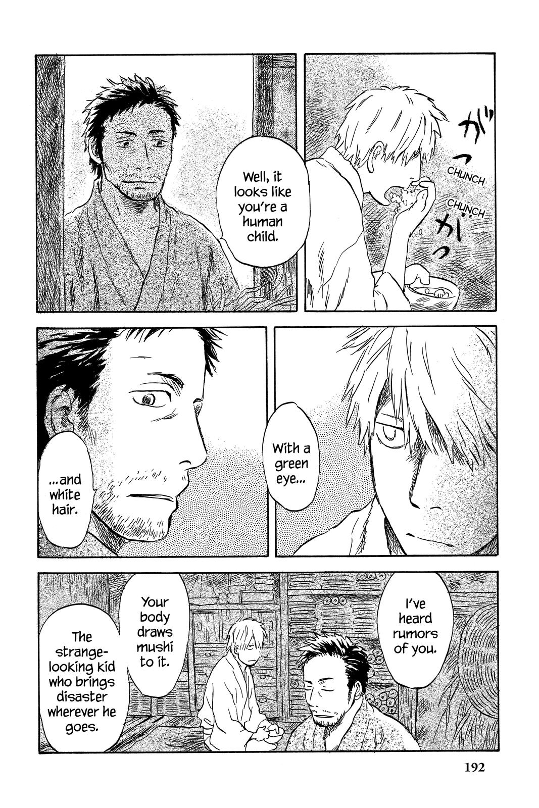 Mushishi Chapter 9 - Page 188