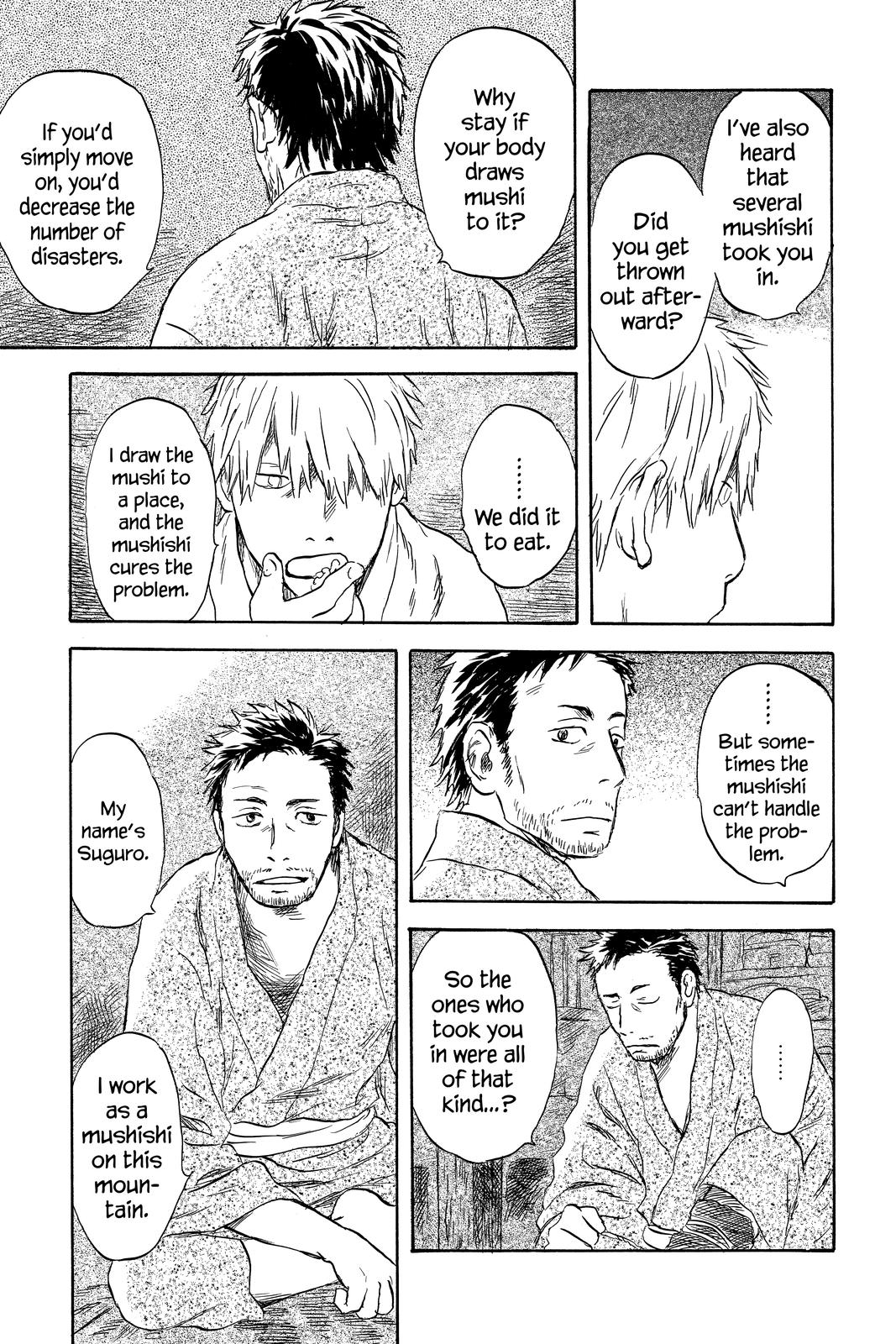 Mushishi Chapter 9 - Page 189