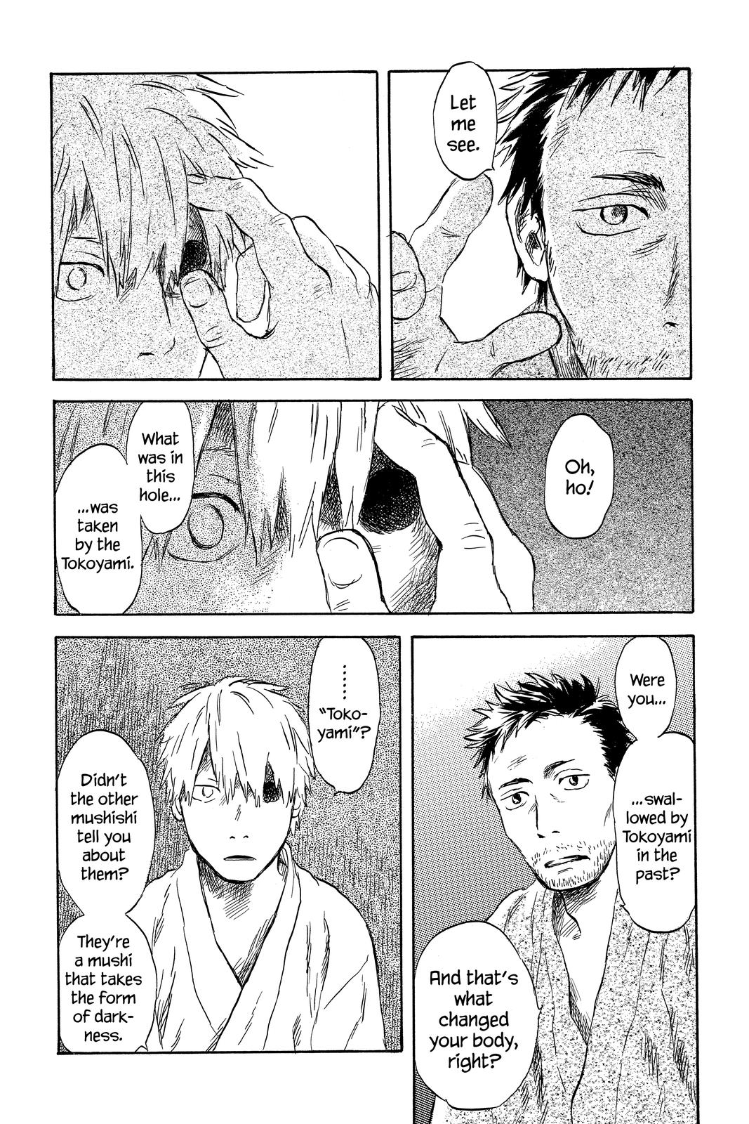 Mushishi Chapter 9 - Page 190