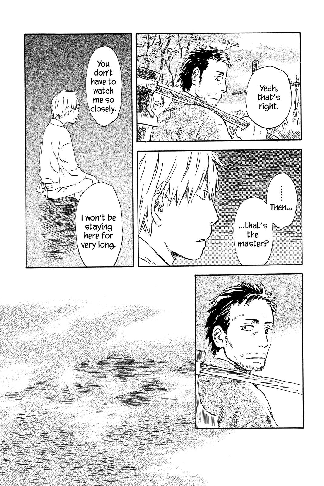 Mushishi Chapter 9 - Page 193