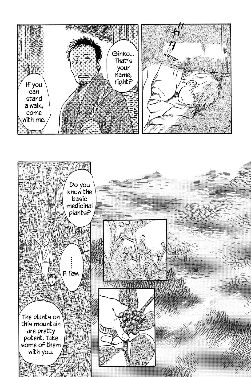 Mushishi Chapter 9 - Page 194