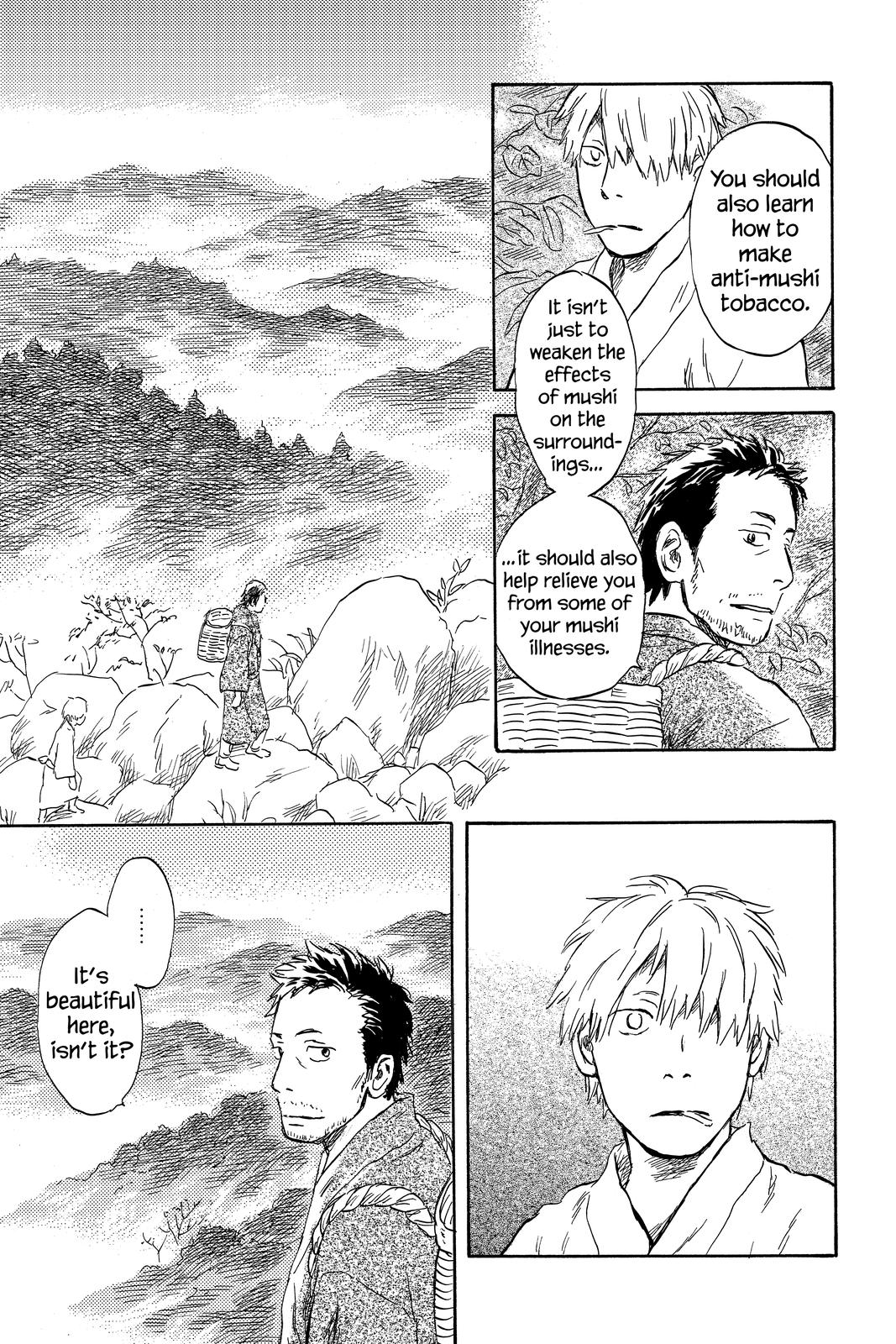 Mushishi Chapter 9 - Page 195