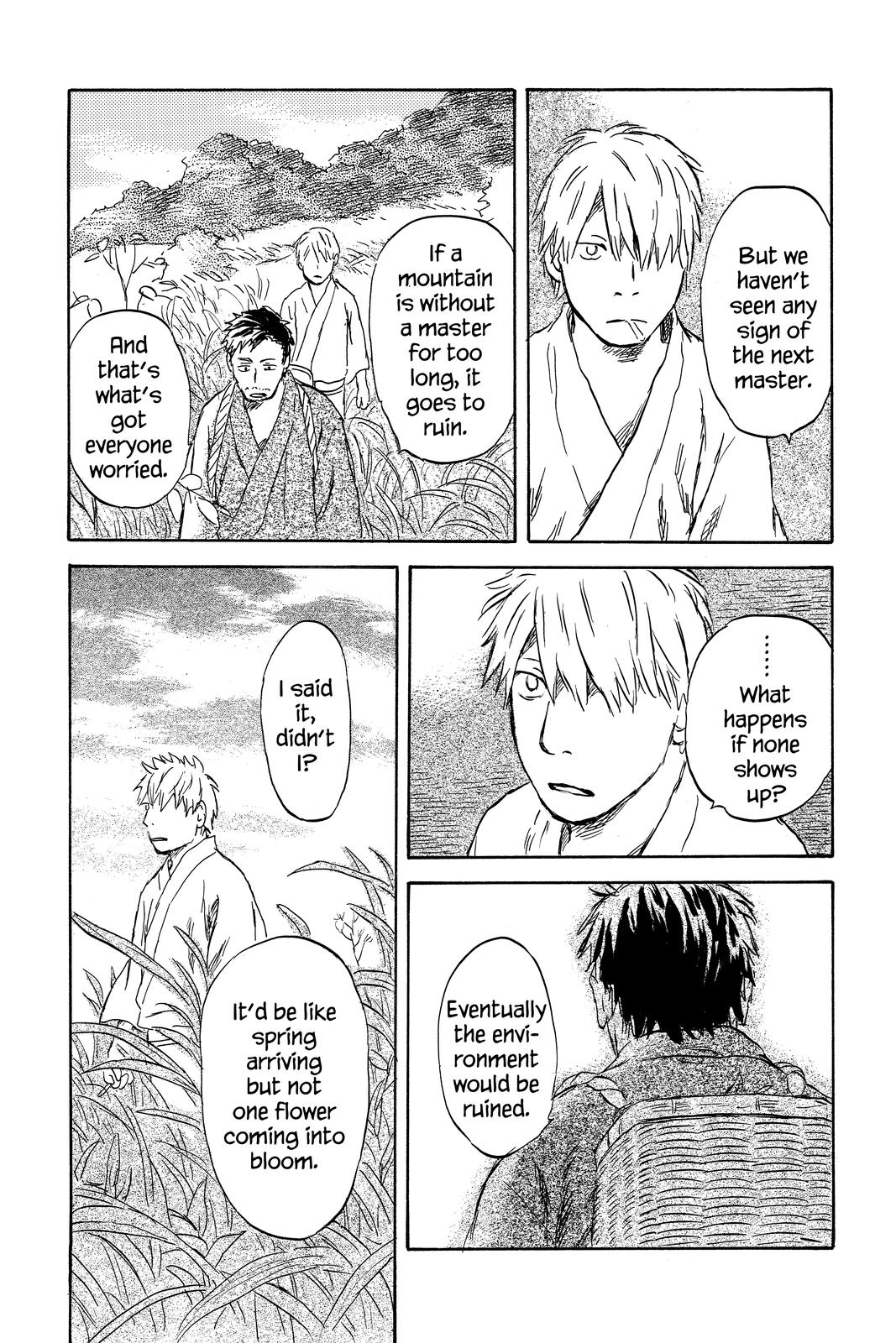 Mushishi Chapter 9 - Page 199