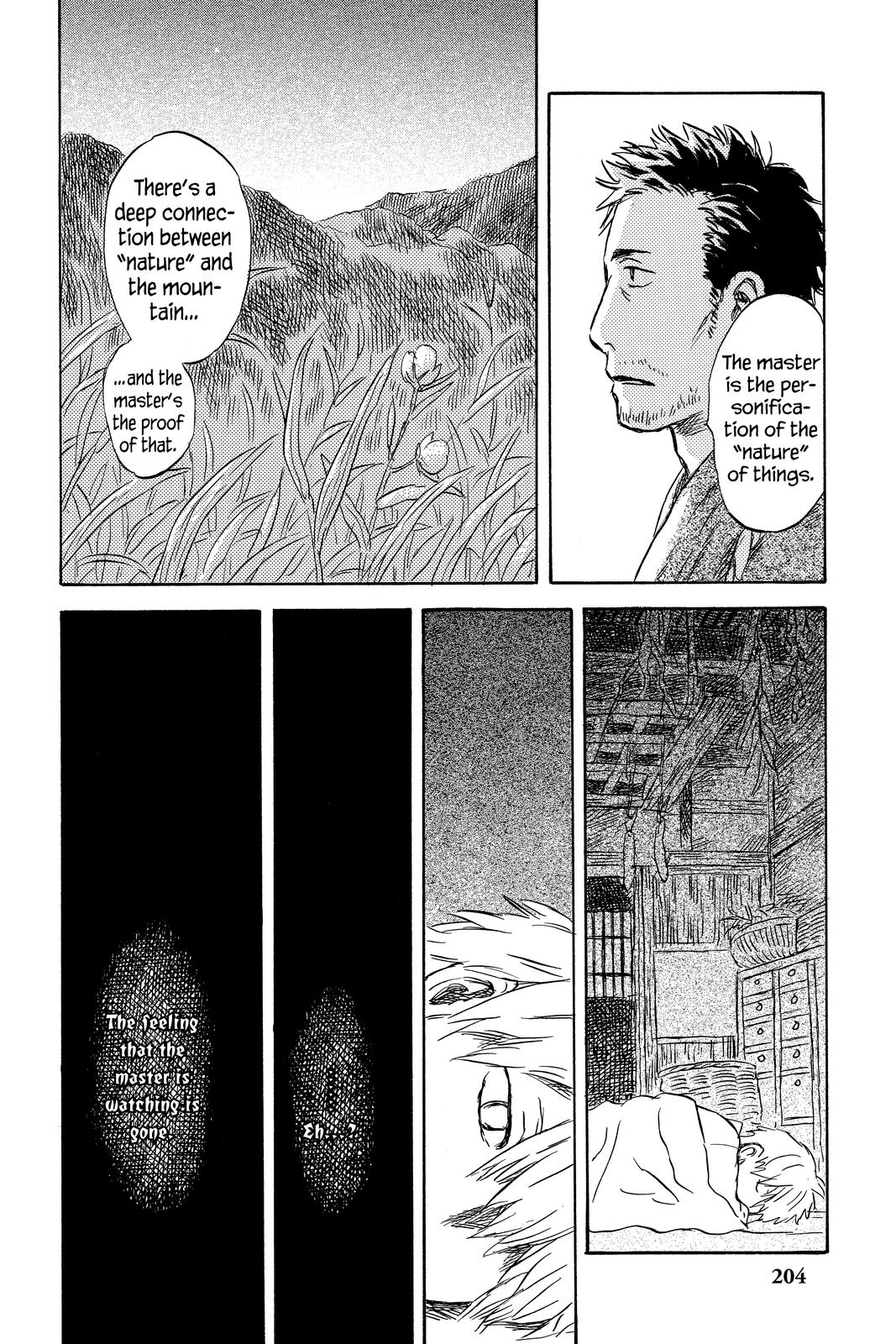 Mushishi Chapter 9 - Page 200