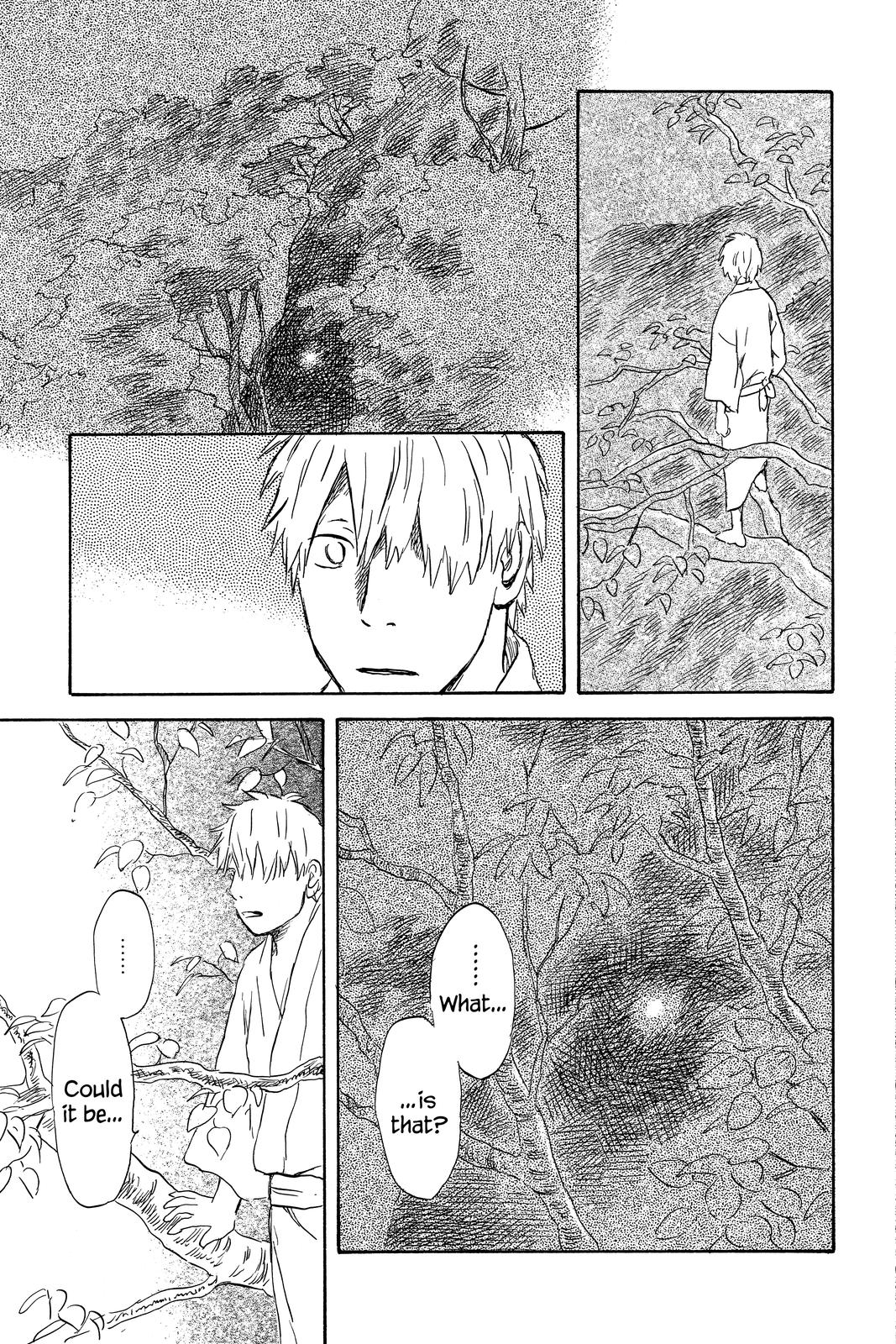 Mushishi Chapter 9 - Page 203