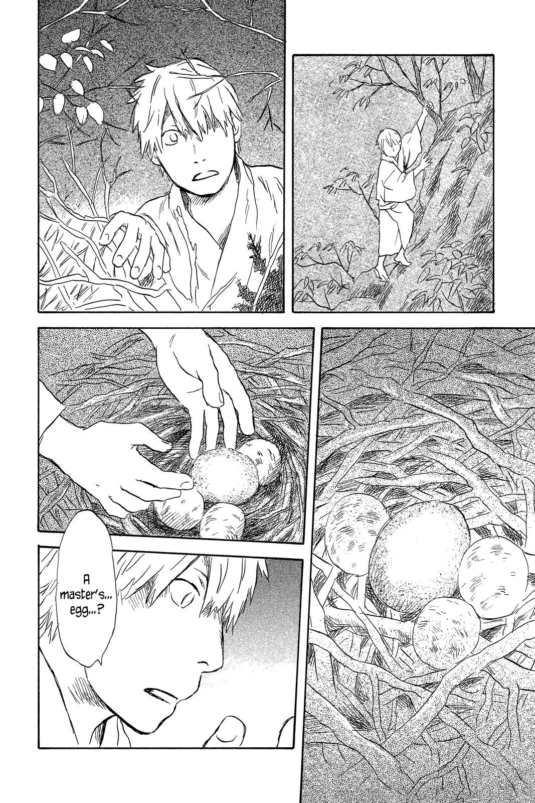 Mushishi Chapter 9 - Page 204