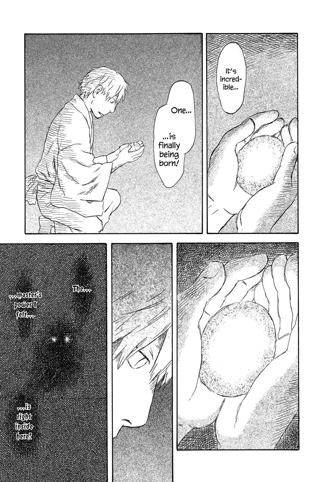 Mushishi Chapter 9 - Page 205