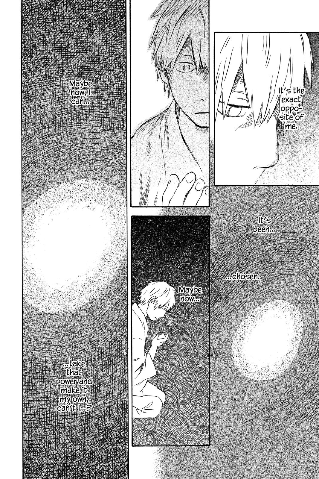 Mushishi Chapter 9 - Page 206