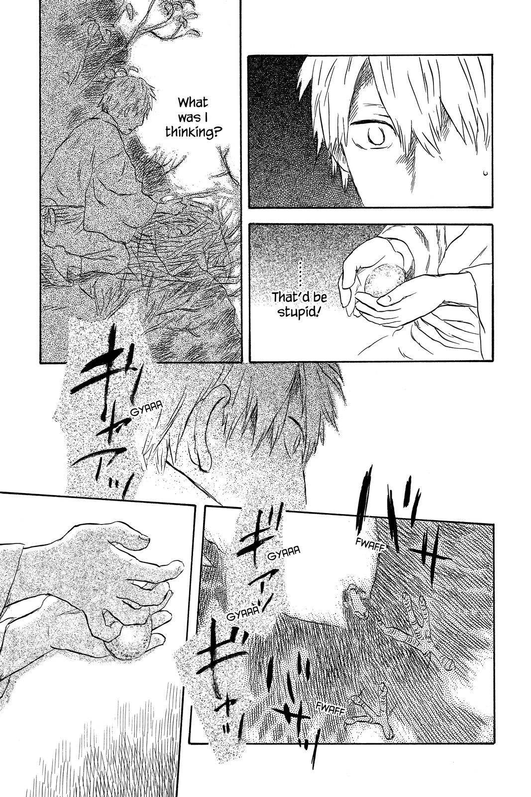 Mushishi Chapter 9 - Page 207