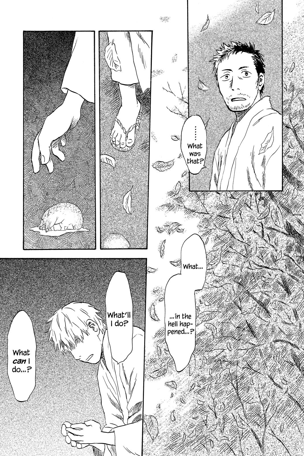 Mushishi Chapter 9 - Page 209