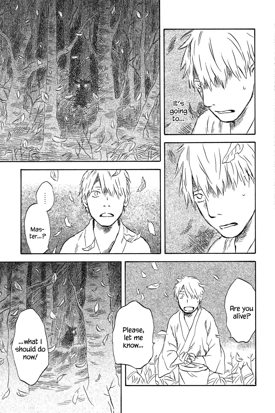 Mushishi Chapter 9 - Page 211