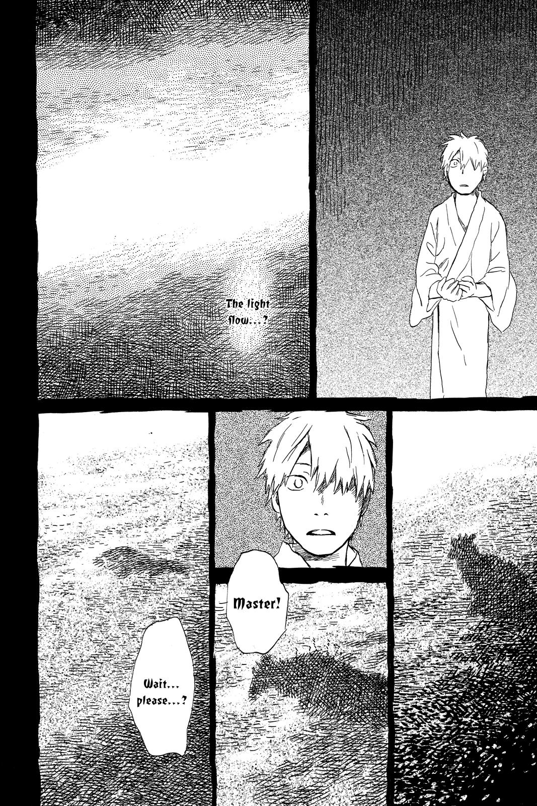 Mushishi Chapter 9 - Page 215