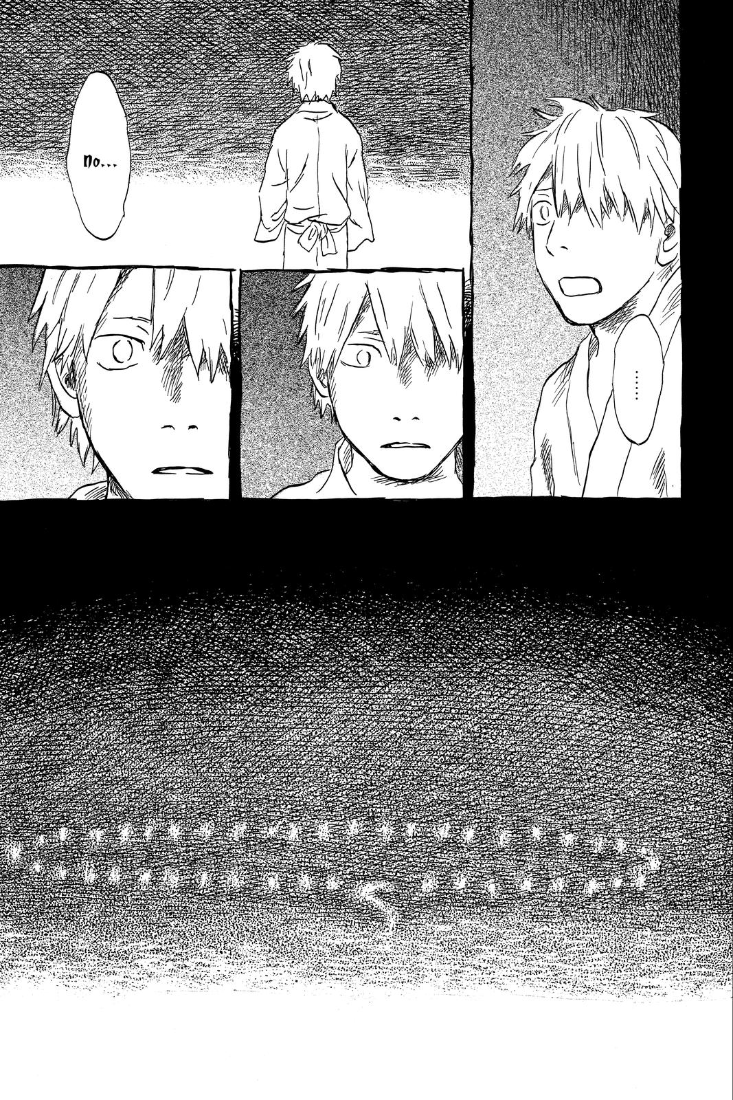 Mushishi Chapter 9 - Page 216