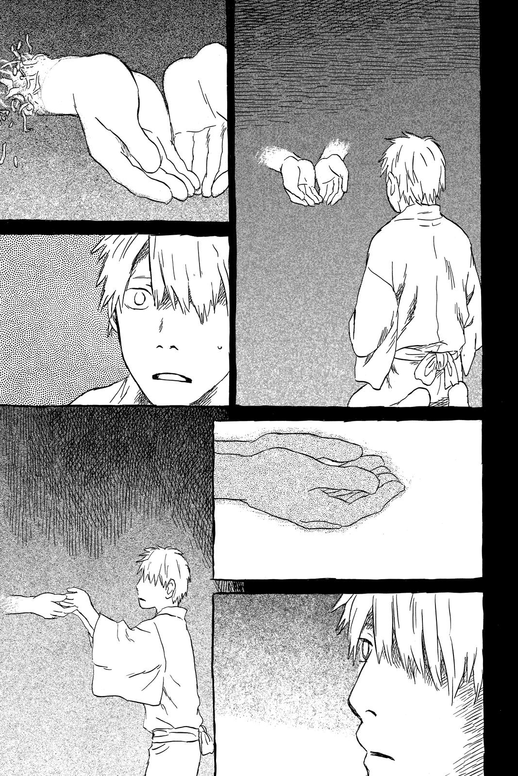 Mushishi Chapter 9 - Page 220