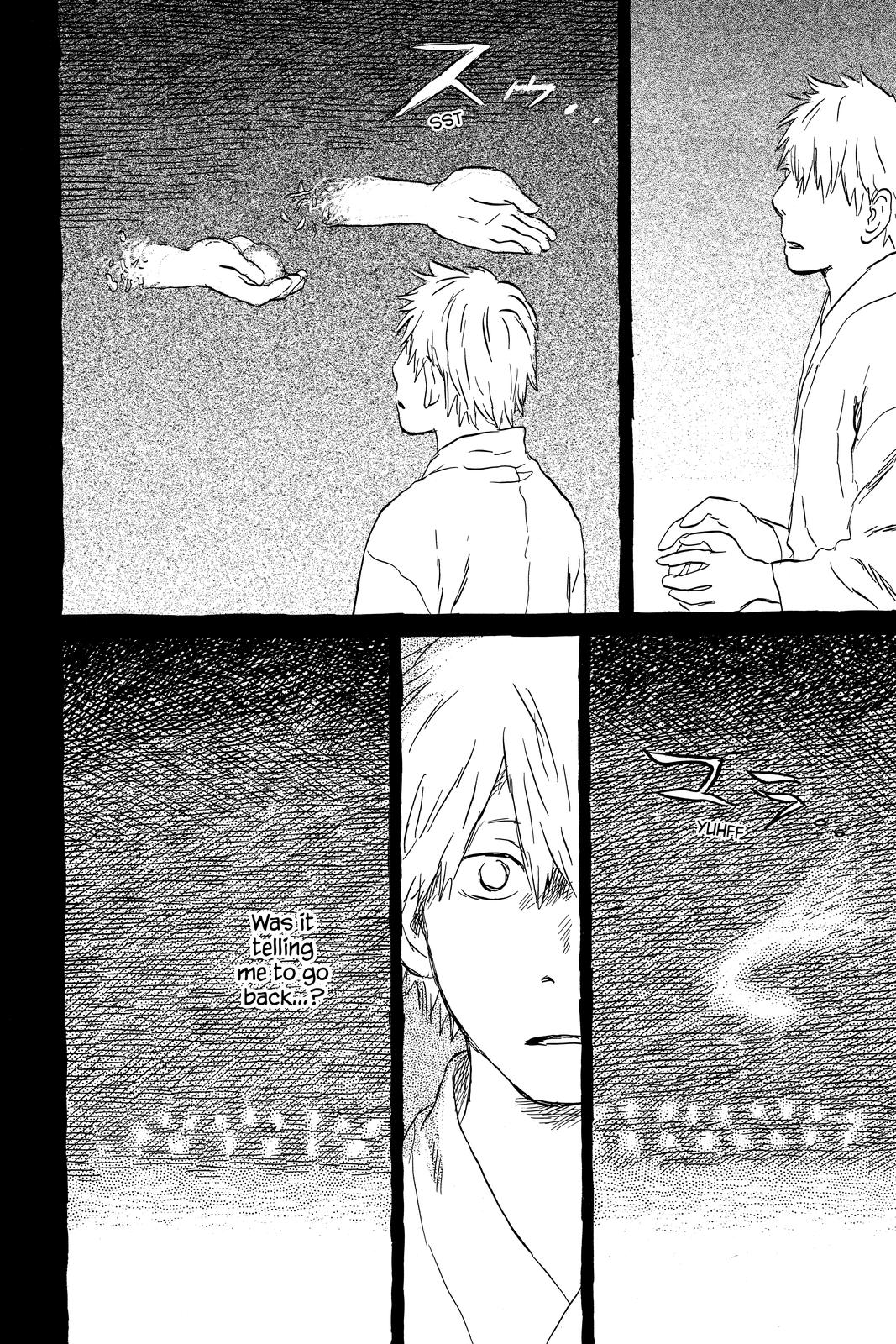 Mushishi Chapter 9 - Page 221