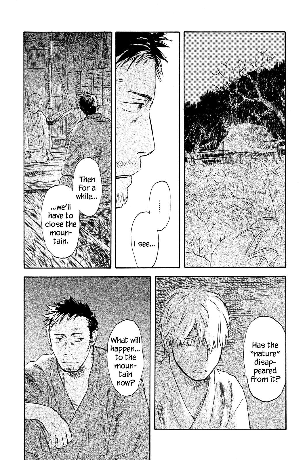 Mushishi Chapter 9 - Page 224