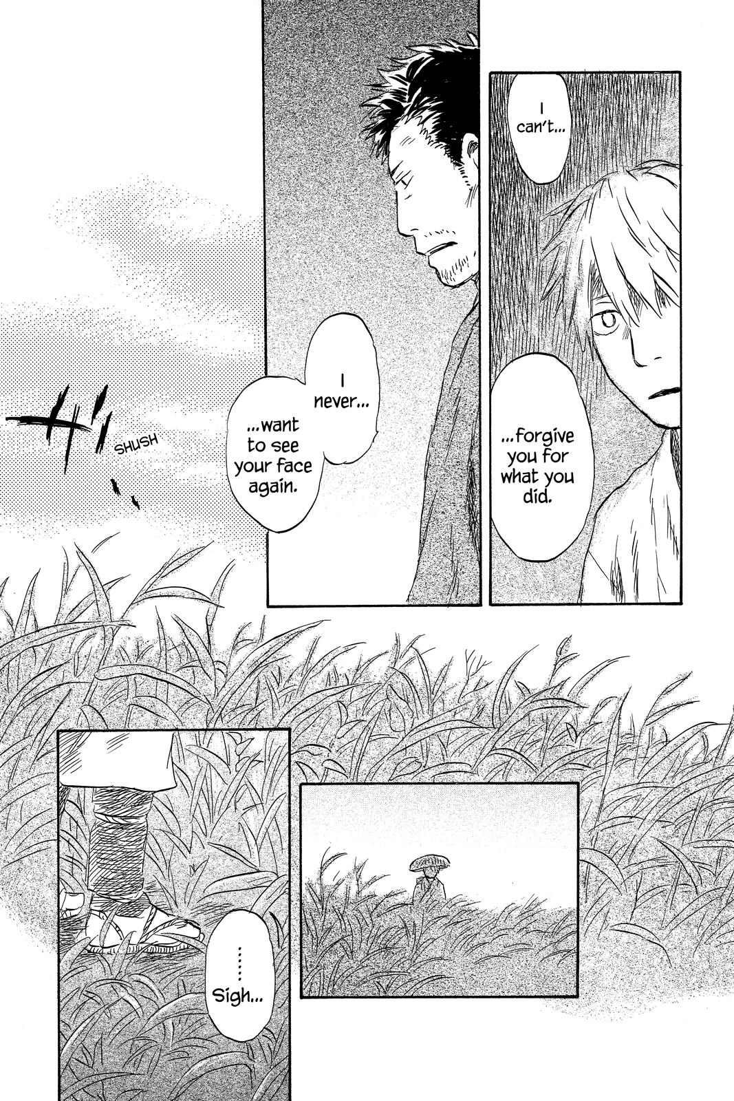 Mushishi Chapter 9 - Page 226