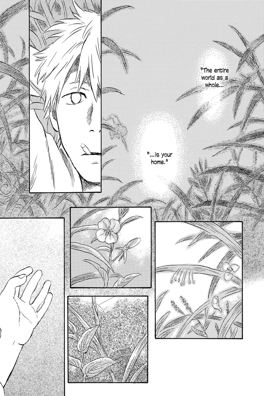 Mushishi Chapter 9 - Page 228