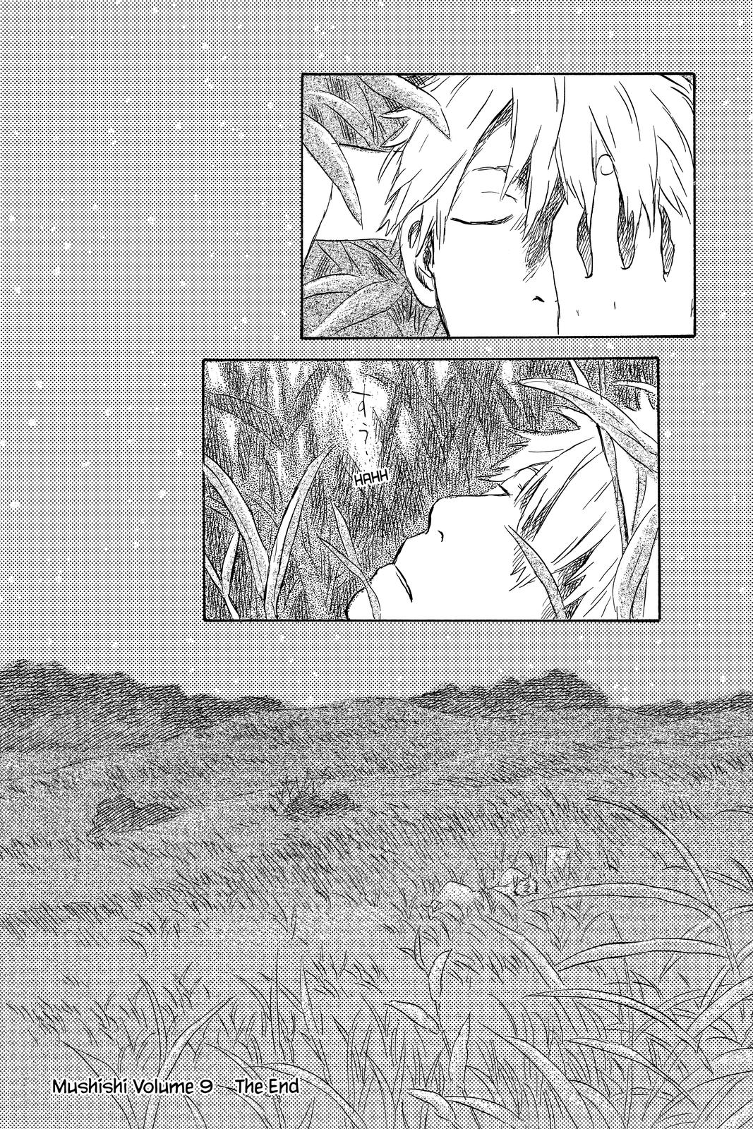 Mushishi Chapter 9 - Page 229