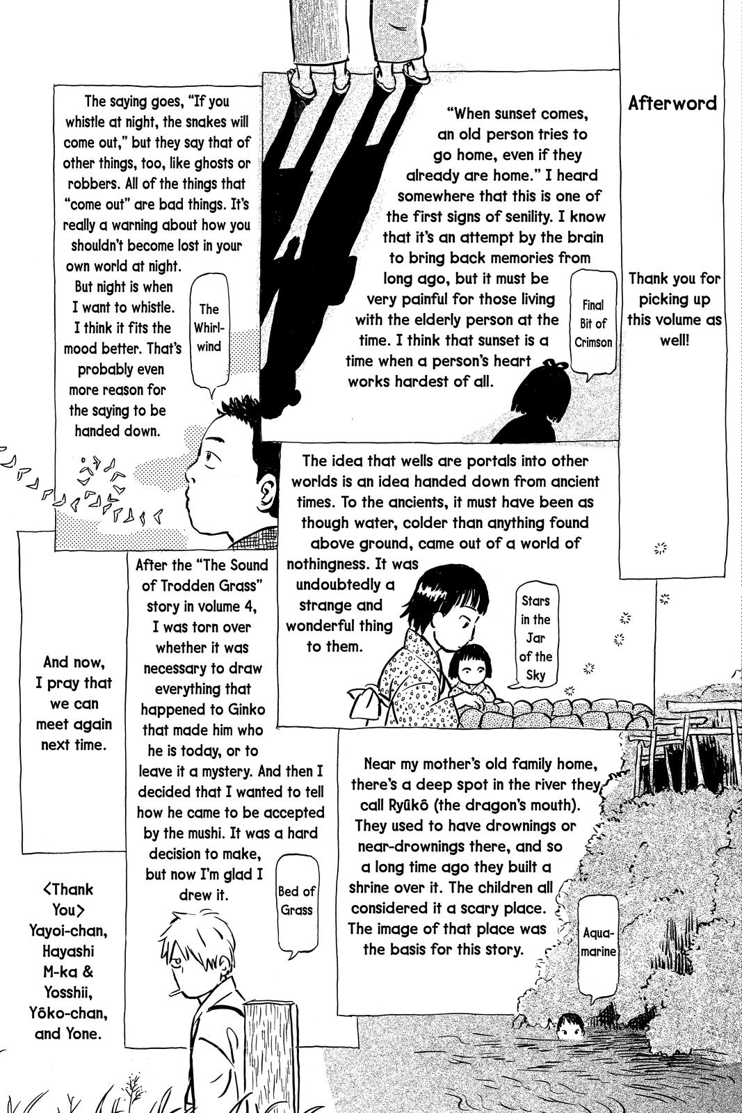 Mushishi Chapter 9 - Page 230