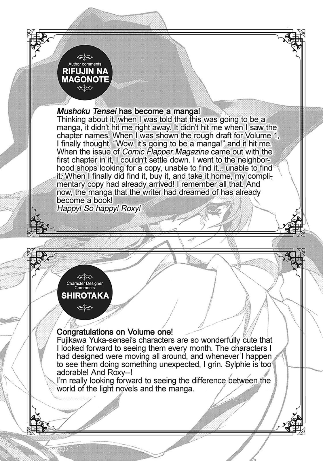 Mushoku Tensei - Jobless Reincarnation Chapter 5.5 - Page 11