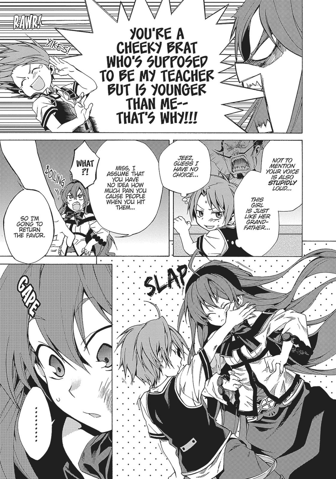 Mushoku Tensei - Jobless Reincarnation Chapter 7 - Page 3
