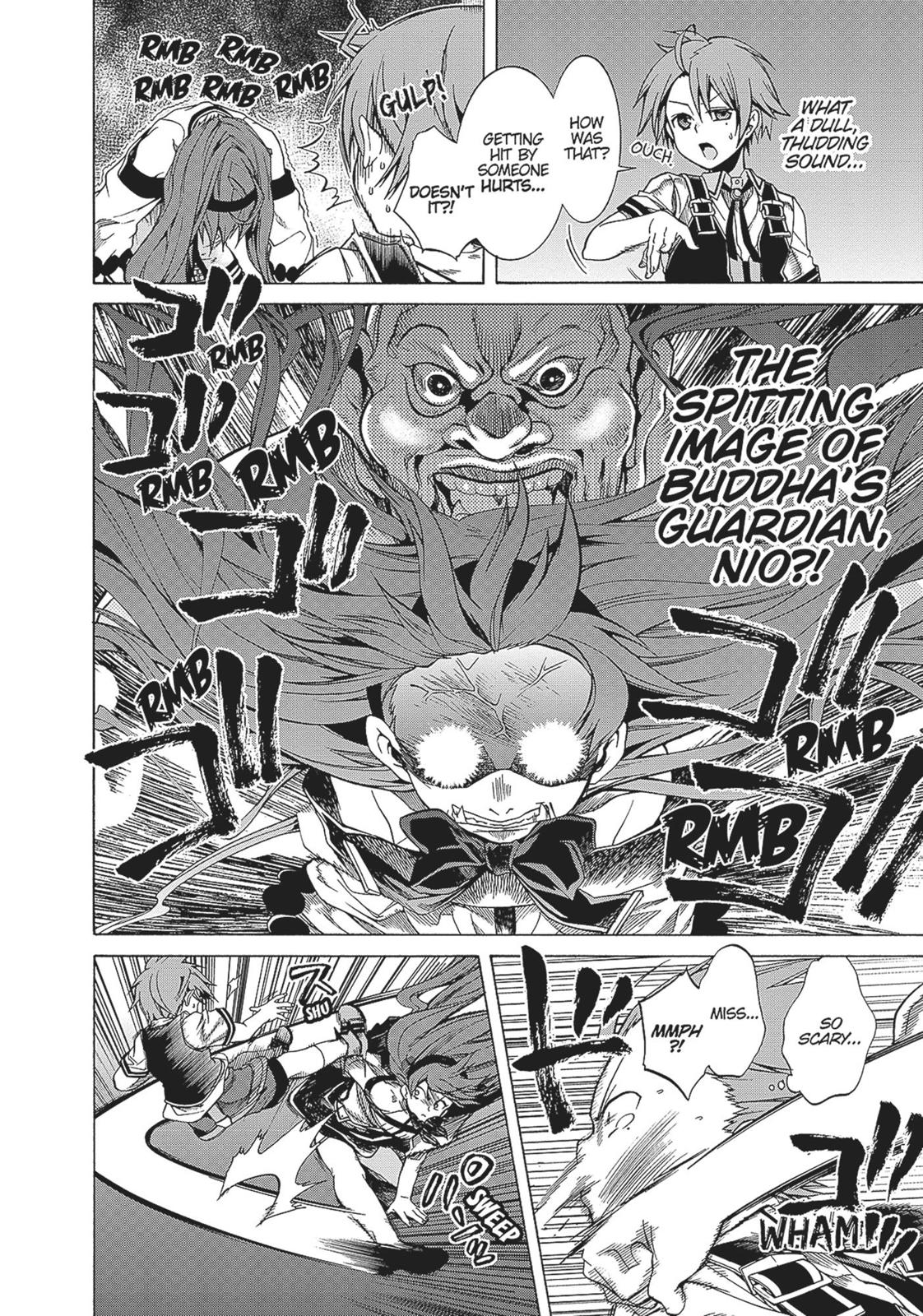 Mushoku Tensei - Jobless Reincarnation Chapter 7 - Page 4