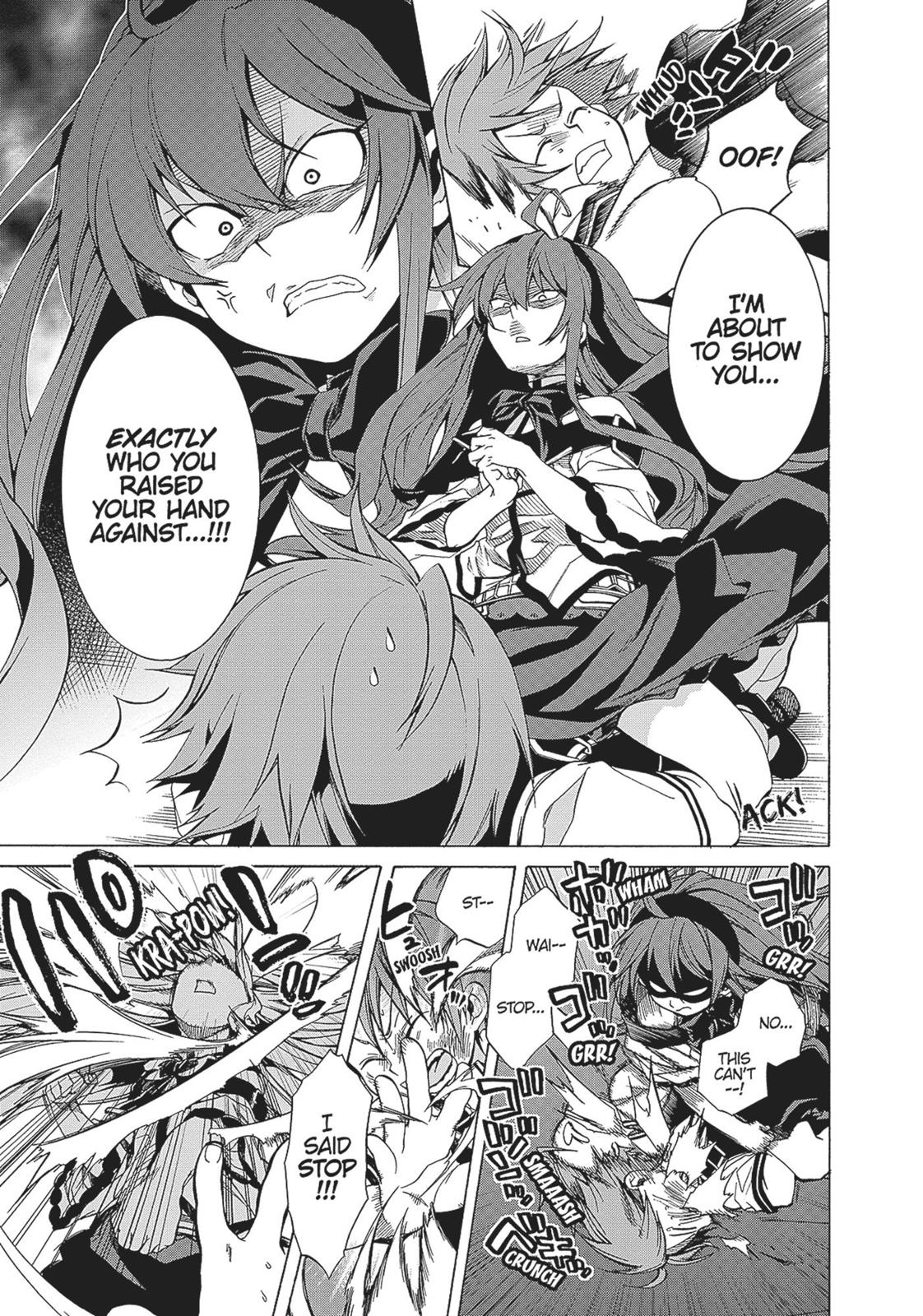 Mushoku Tensei - Jobless Reincarnation Chapter 7 - Page 5