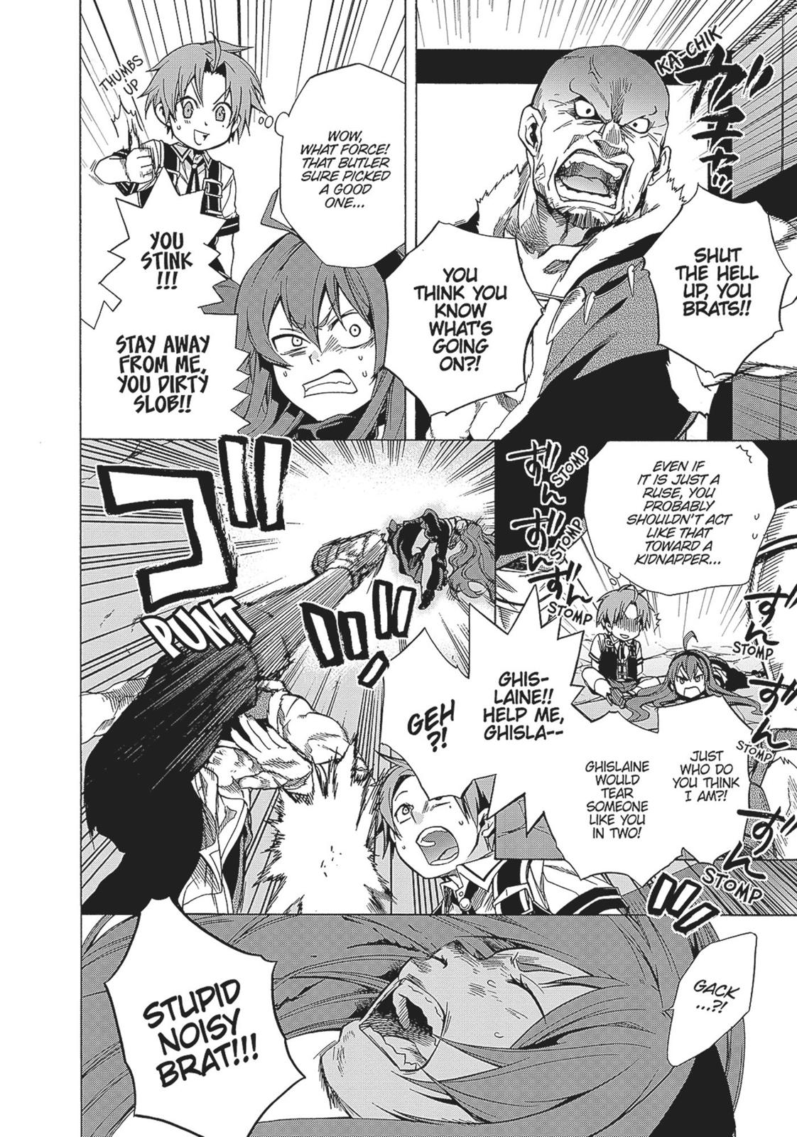 Mushoku Tensei - Jobless Reincarnation Chapter 7 - Page 12