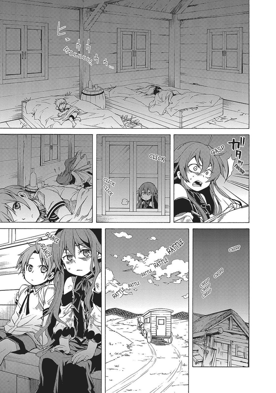Mushoku Tensei - Jobless Reincarnation Chapter 7 - Page 27