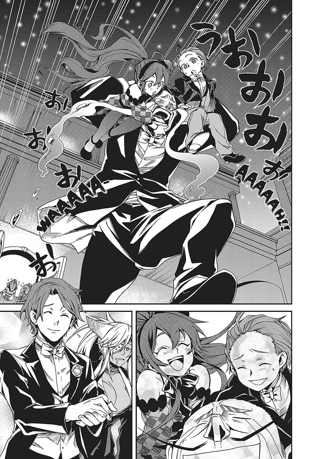 Mushoku Tensei - Jobless Reincarnation Chapter 11 - Page 20