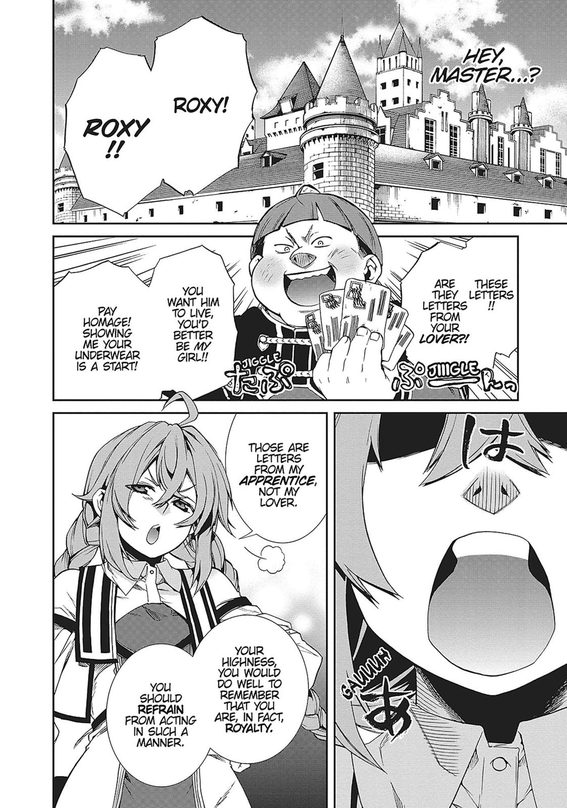 Mushoku Tensei - Jobless Reincarnation Chapter 16 - Page 8