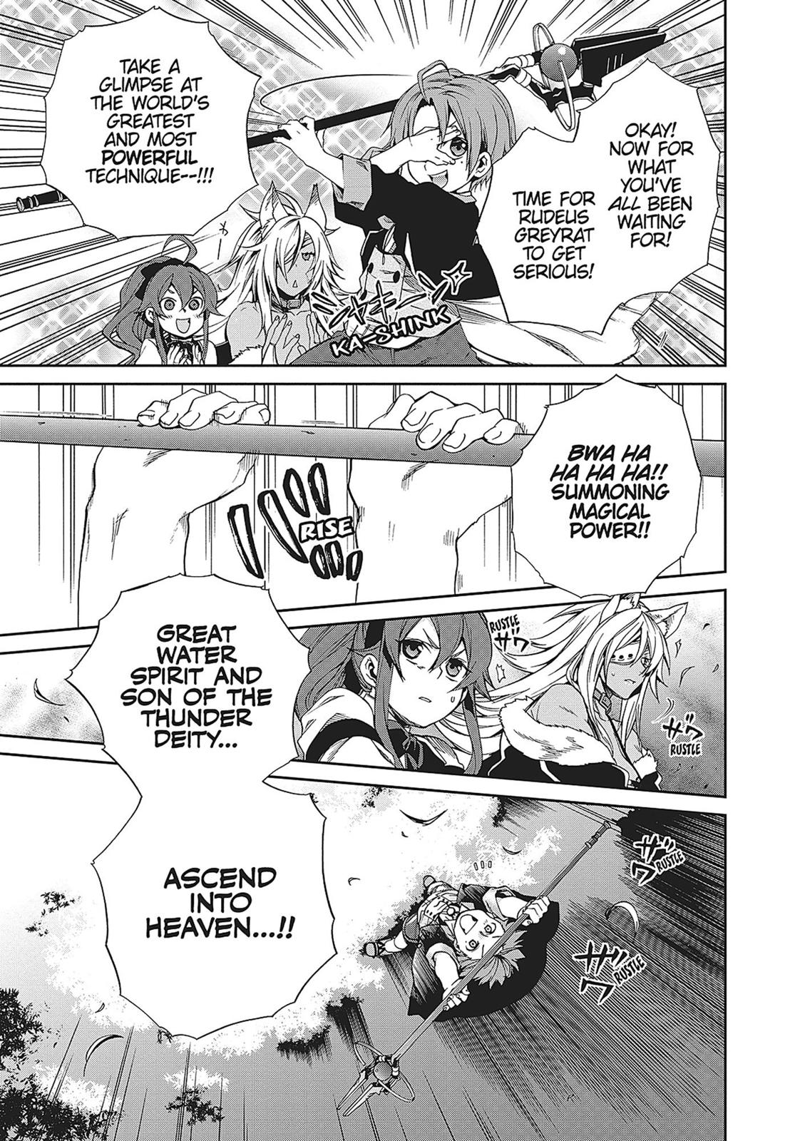 Mushoku Tensei - Jobless Reincarnation Chapter 16 - Page 13