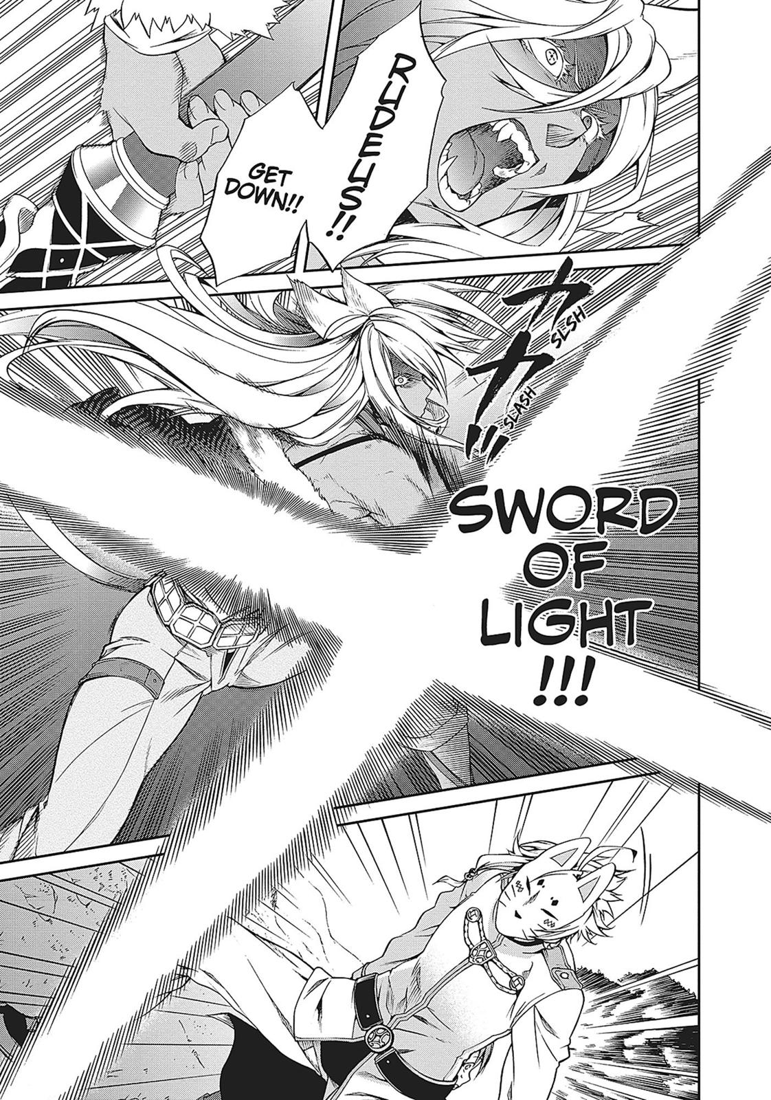 Mushoku Tensei - Jobless Reincarnation Chapter 16 - Page 17