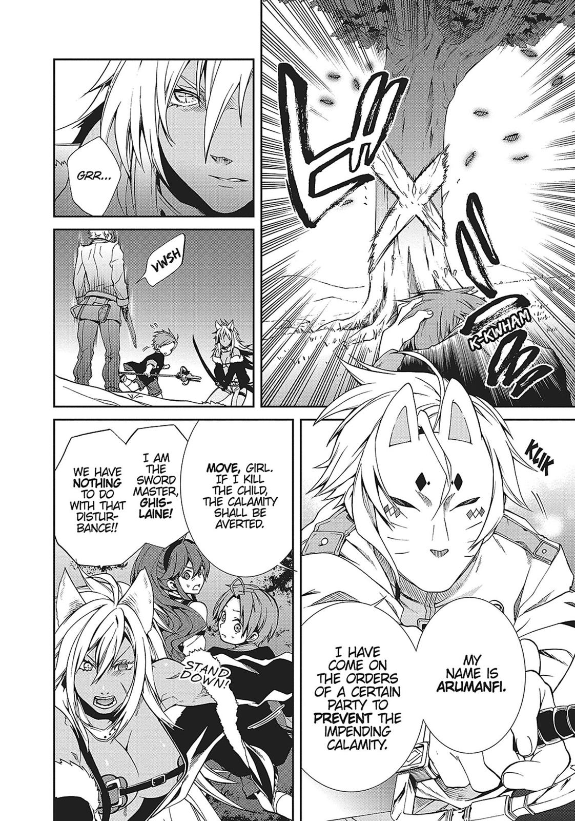 Mushoku Tensei - Jobless Reincarnation Chapter 16 - Page 18
