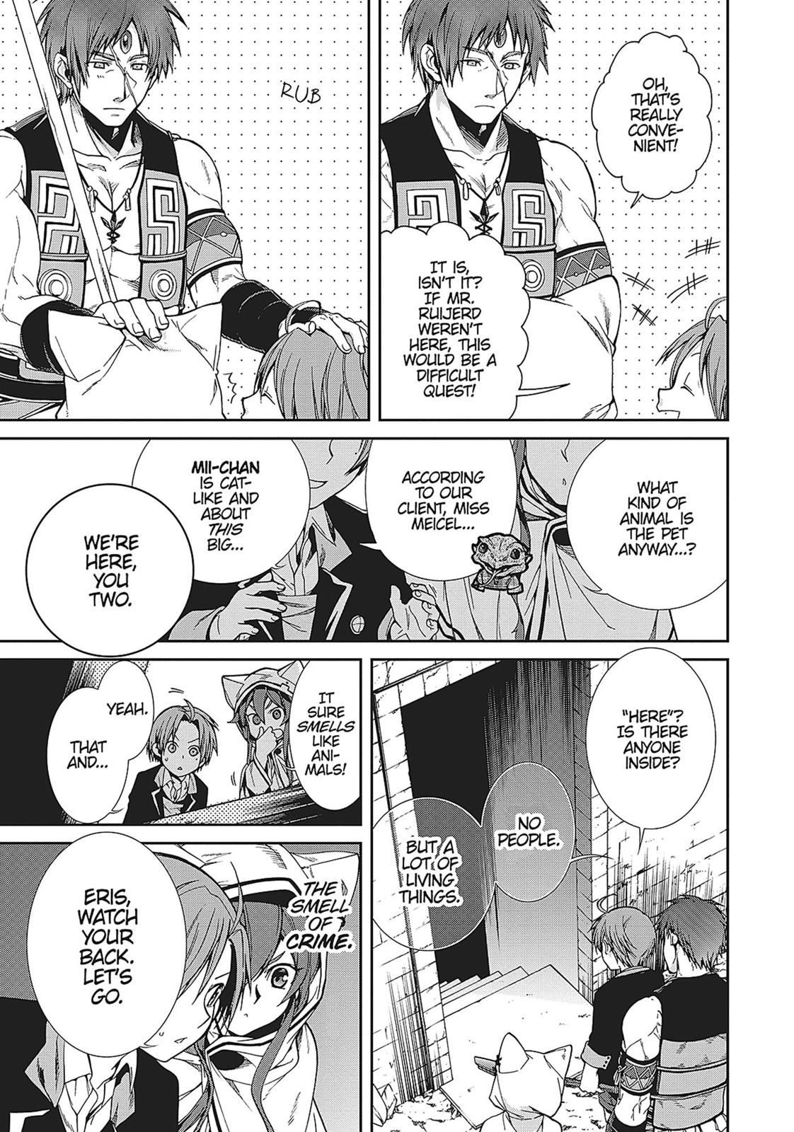 Mushoku Tensei - Jobless Reincarnation Chapter 23 - Page 3