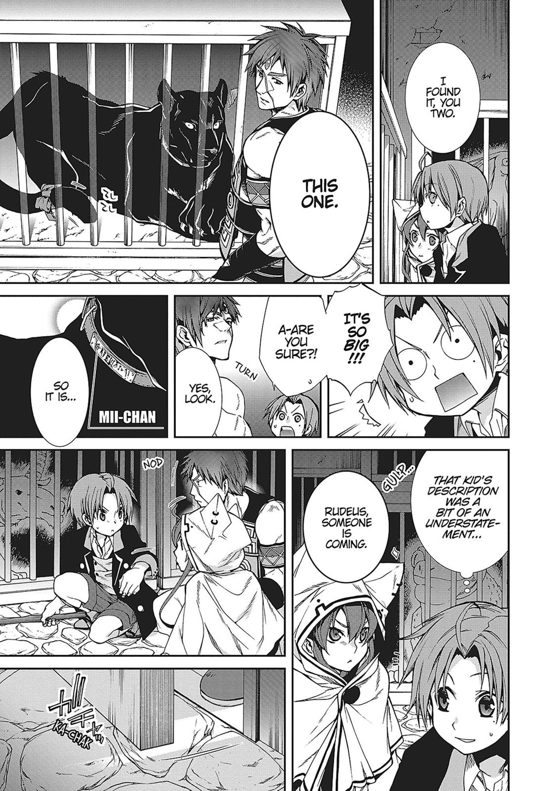 Mushoku Tensei - Jobless Reincarnation Chapter 23 - Page 5