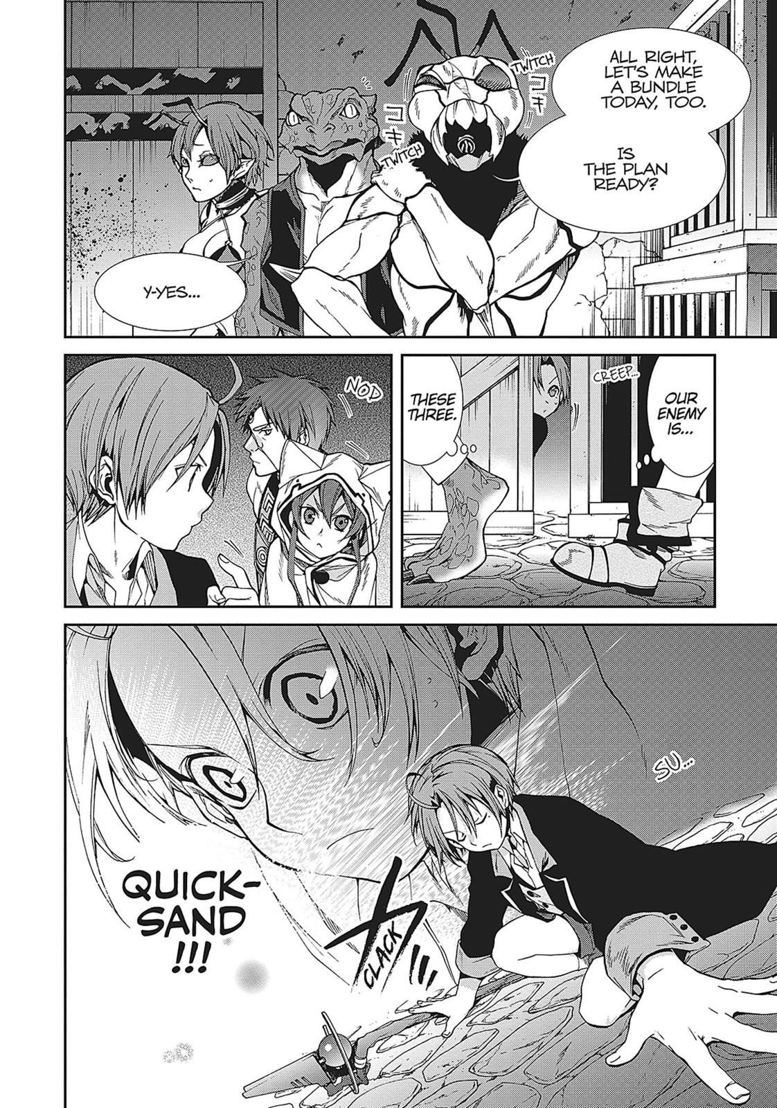 Mushoku Tensei - Jobless Reincarnation Chapter 23 - Page 6