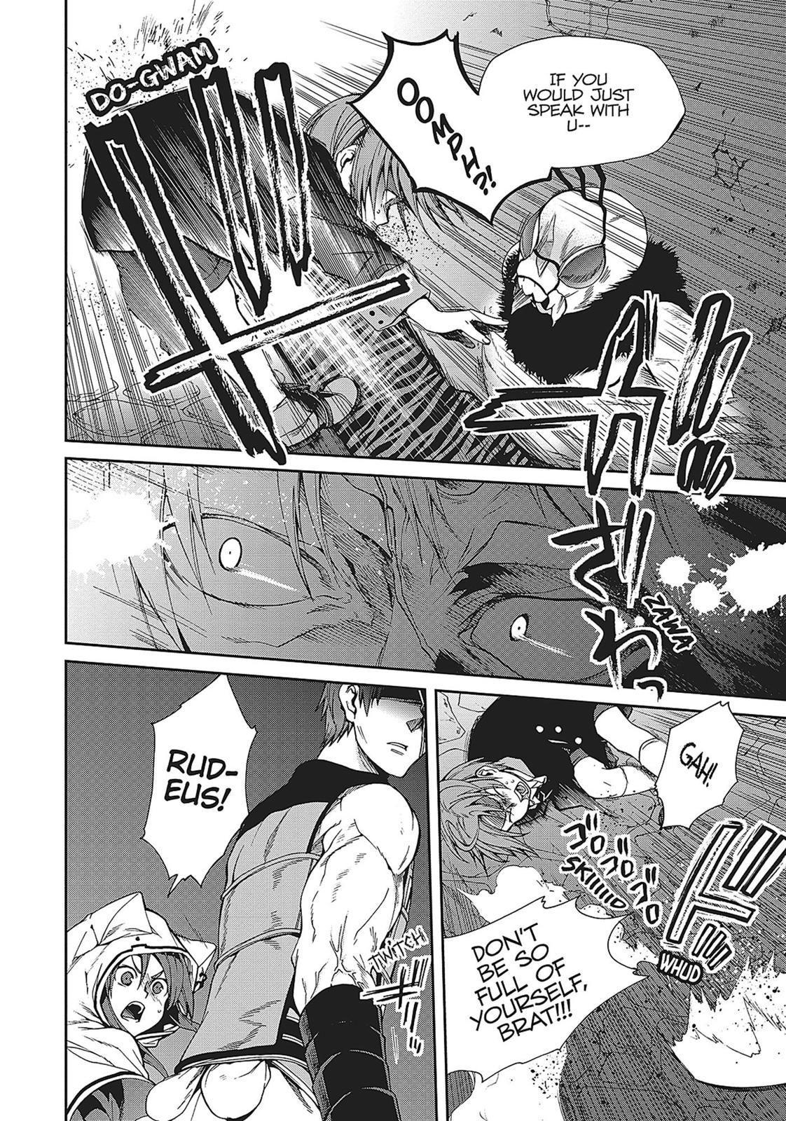 Mushoku Tensei - Jobless Reincarnation Chapter 23 - Page 12