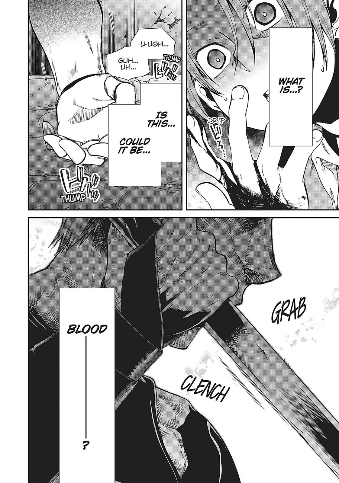 Mushoku Tensei - Jobless Reincarnation Chapter 23 - Page 14