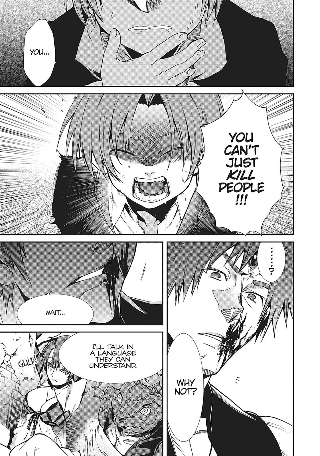 Mushoku Tensei - Jobless Reincarnation Chapter 23 - Page 18