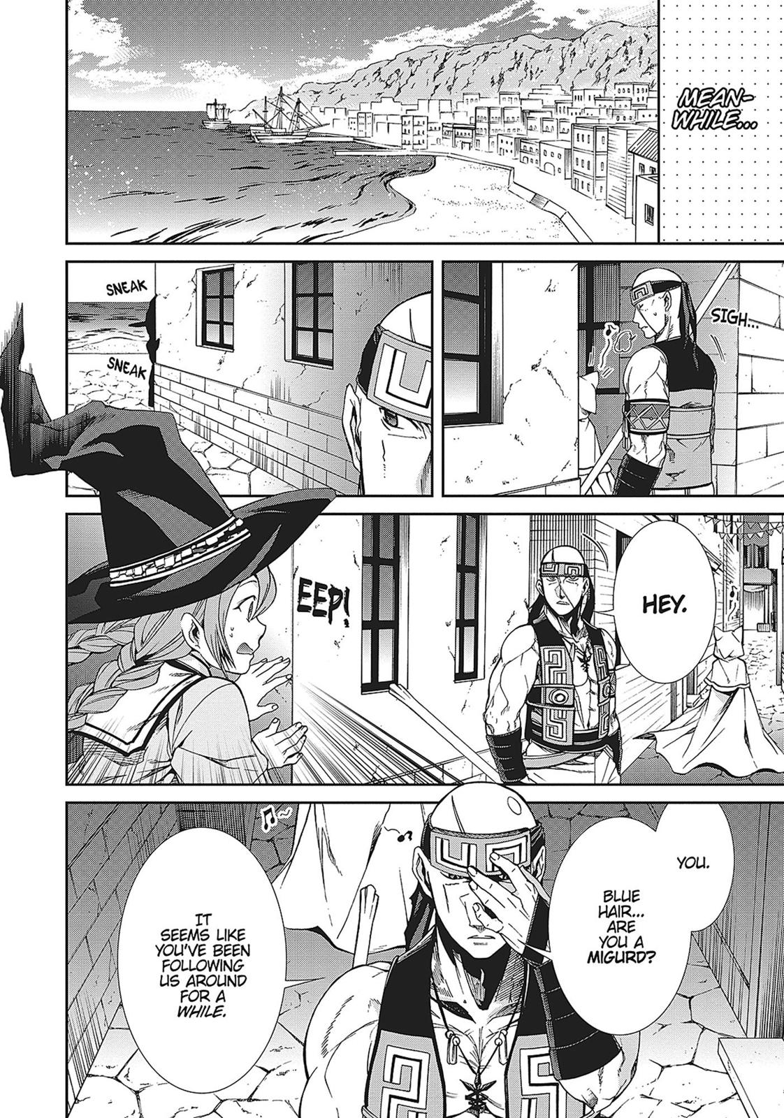 Mushoku Tensei - Jobless Reincarnation Chapter 29 - Page 8