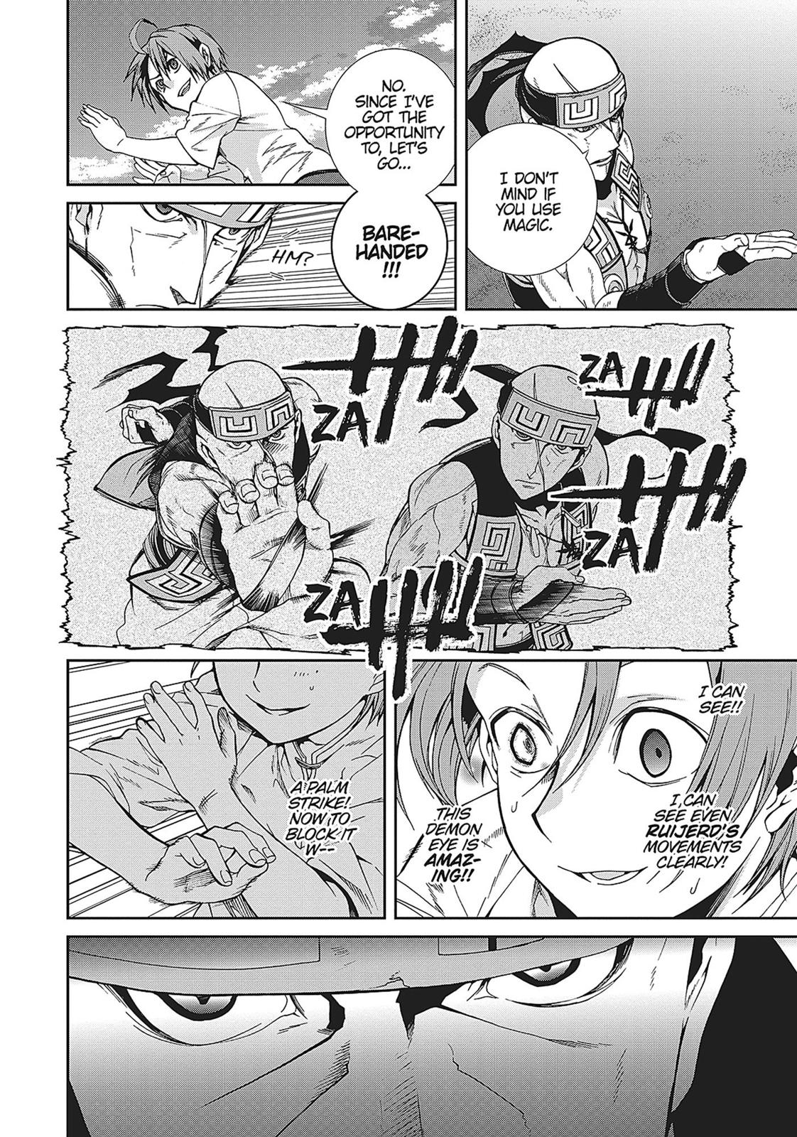 Mushoku Tensei - Jobless Reincarnation Chapter 29 - Page 24