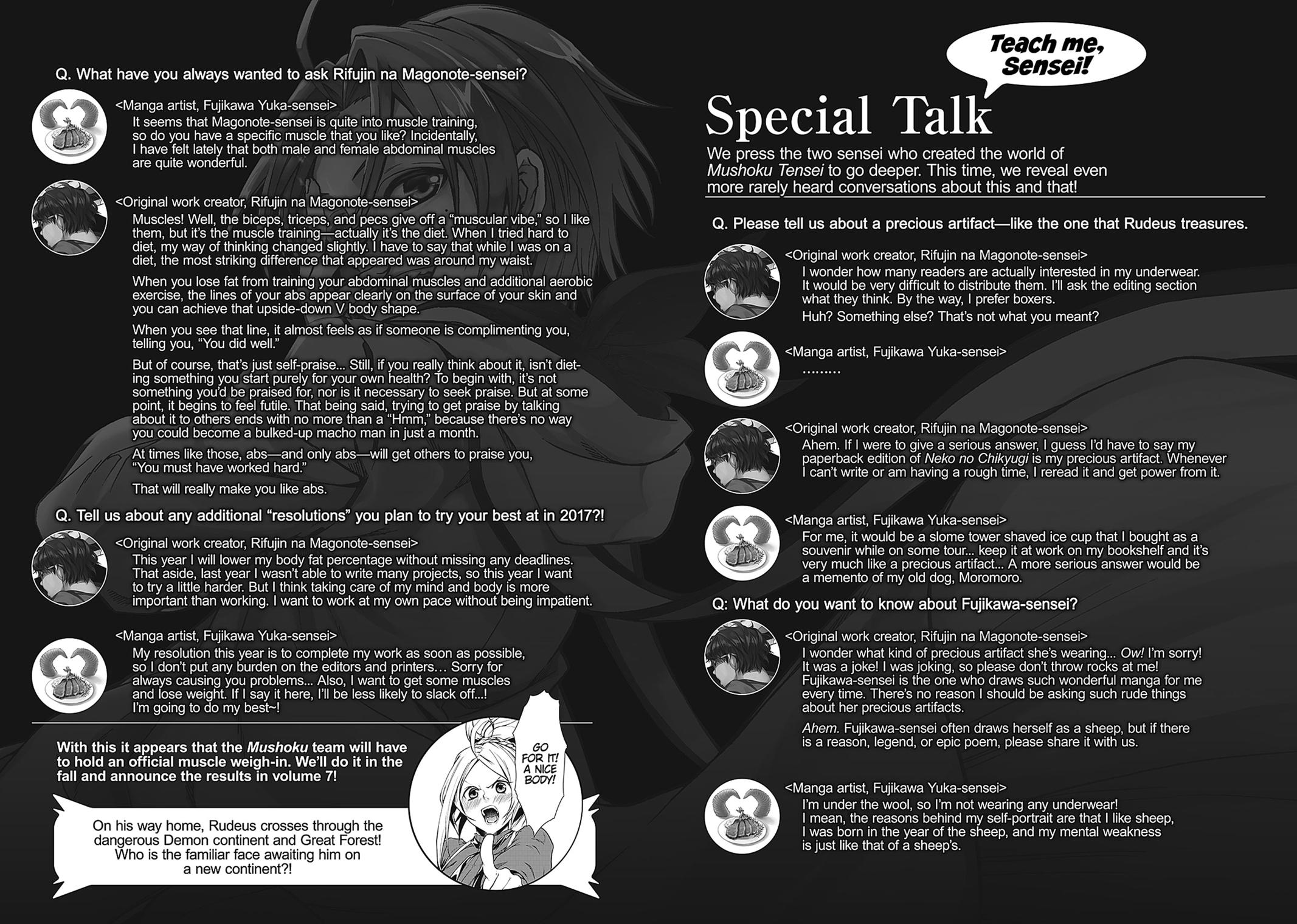 Mushoku Tensei - Jobless Reincarnation Chapter 32.5 - Page 16