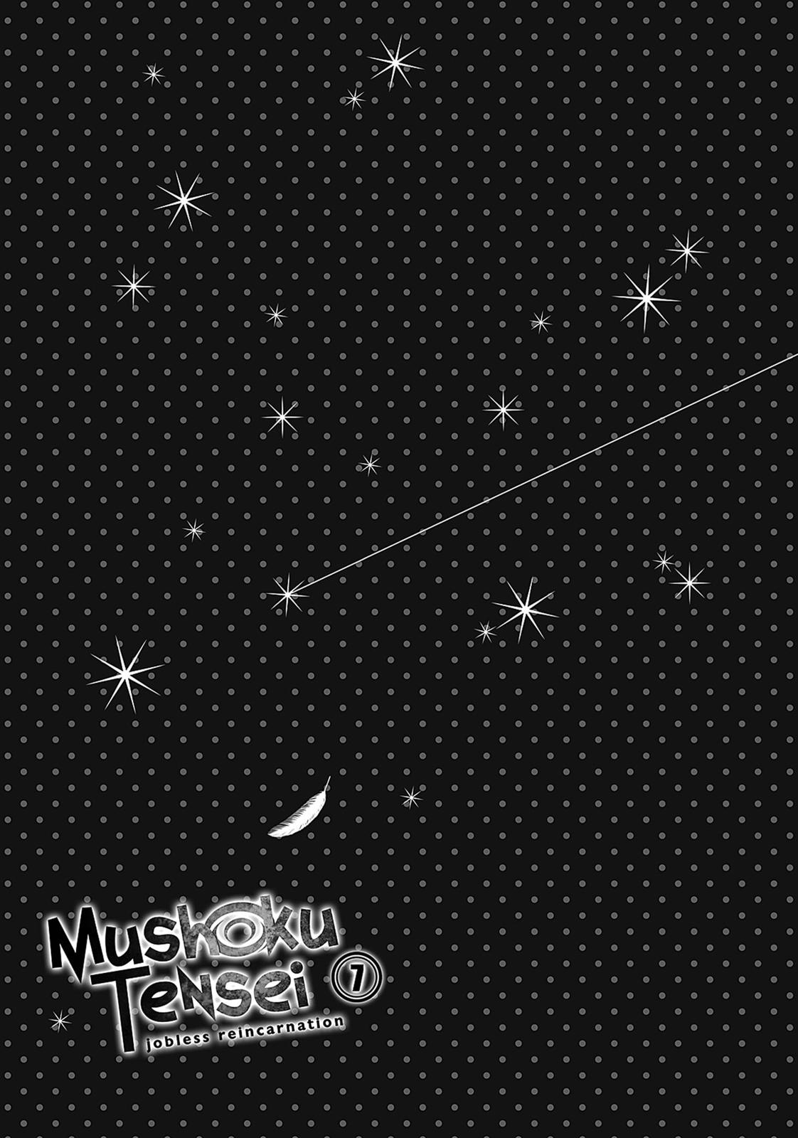 Mushoku Tensei - Jobless Reincarnation Chapter 37 - Page 13